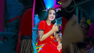 গ্রামের মেয়ের অস্থির নাচ | Juthi Dance | Bangla Dance #juthidance Juthi New dance Bangla new Dance