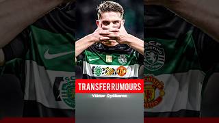 🚨 MAN UNITED TRANSFER LATEST RUMOURS 🔥 2025