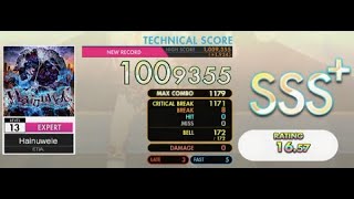 [オンゲキ] ETIA. - Hainuwele (Expert Lv. 13) ABFB SSS+ Rank【手元付き】