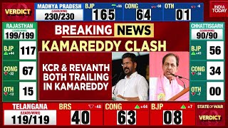 Kamareddy Election Results: BJP's Katipally Venkata Ramana Reddy Leading Over KCR And Revanth Reddy