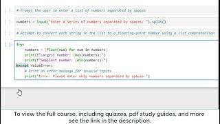 Python Beginner Project: Identify Max & Min Values from User Input (Intro to Python)