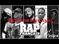 Best Of Megamix Rap Français (Afro Trap) ★ SCH, Soolking, Jul, Naps, Ninho, Lacrim .. ★ Dj Lougez