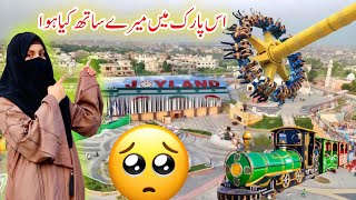 Discovery Ride in Joy land Rawalpindi 😰🥵