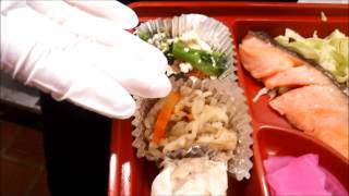 「どんまい」の美味しい日替わり弁当