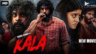 KALA - Blockbuster Hindi Dubbed Movie |Tovino Thomas, Divya Pillai | South ActionThriler Movie