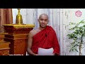 do not commit evil deeds mirror of the dhamma for kids episode 02