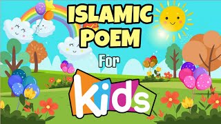 Allah Allah | Islamic Poem for Kids