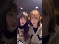 📱🦙 h1key 하이키 seoi riina 서이 리이나