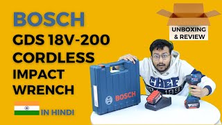 Episode 167 || BOSCH GDS 18V-200 PROFESSIONAL Unboxing and Review || mr creative dude