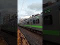 【區間車】1232次 中壢北加速通過✅ 區間車 emu900 train railway