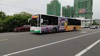 20230615 新竹客運 新竹市公車藍15 MOV 4591