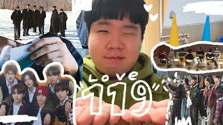 떠오르는 첫사랑 감정! RIIZE(라이즈) 'Love 119' MV REACTION 뮤비리액션 #RIIZE #라이즈 #LOVE119