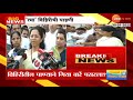 supriya sule on pune nanded village visit for rising gbs patients