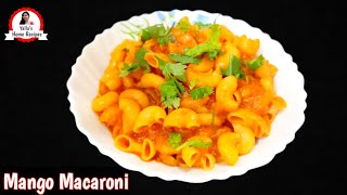 mamidikaya macaroni curry | pasta mango curry recipe | pasta curry | pasta recipes in telugu | pasta