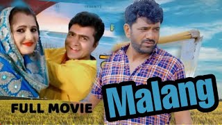 Dasi Malang || (Dhakad chhora)uttar  kumar anjali  ragav new haryanvi movie 2020 sonotek