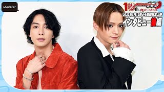 「仮面ライダーオーズ」“映司”渡部秀＆“アンク”三浦涼介、10年たっても変わらぬ関係性　互いの役への“憧れ”も　「復活のコアメダル」インタビュー後編