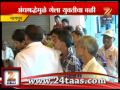 zee24taas 16 year old looses life because of superstitions in nagpur