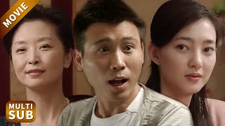 【MOVIE】退婚后婆婆追来道歉，又要她嫁进来又不想她在在房产证上签名字，小两口终于成功结婚！ #婚巢 #王丽坤 #李乃文 #chinesedrama