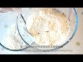 如何做桂花糕【豆沙核桃口味】精緻宮廷點心how to make chinese royal dessert osmanthus rice cake