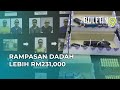 3 Beradik Antara Dicekup Bersama Pistol, Dadah