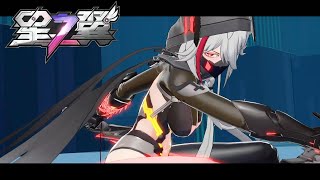 星之翼 (Starward) Shadow Moveset \u0026 Gameplay (First Impression)