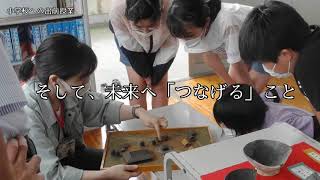 都城歴史資料館 令和2年度歴史シンポジウム「掘る、活かす、つなぐ。～発掘調査と活用の最前線～」