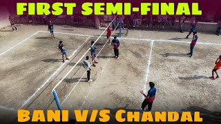 First Semi-Final Bani v/s Chandal ||The Wireless Network with Jafar Fareed