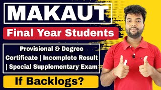 MAKAUT Final Year Result, Provisional Certificate, Backlogs \u0026 PPR Problem | If Result Not Showing?