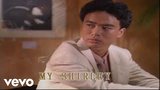 李克勤 - 《My Shirley》MV