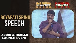 Director Boyapati Srinu Speech @ NTR Biopic Audio Launch | NTR Kathanayakudu | NTR Mahanayakudu