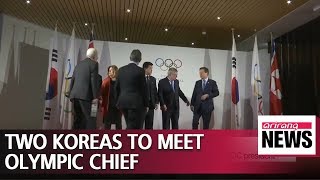 Two Koreas head to Switzerland for meeting with IOC president