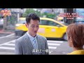 【姊妹們追吧】ep32 精彩回顧：小8竟拒絕了高富帥的追求？！｜謝坤達 張允曦小8 陳珮騏 劉宇珊 柯淑勤｜官方hd