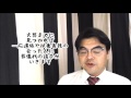 第362回「身寄りのないホームレスの葬儀はどうなるの？」葬儀・葬式ｃｈ