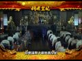 中視九點「傾世皇妃 13」10 15精采預告