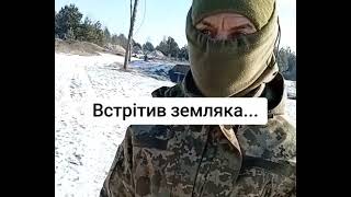 Тячів ТЦК вам вітання !!! Приготуватися усім тцк України!!!