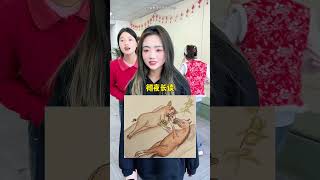 看图猜成语，最后一个答案太搞笑了哈哈 #脑洞大开 #想象力 #办公室游戏 #猜成语