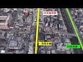 【京阪電車】廃線跡があちこちに 京阪ぶらり途中下車旅《第二弾》東福寺〜丹波橋 京阪乗る人おけいはん