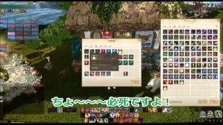 【ArcheAge】のんびり実況23　日向ぼっこ２周年記念イベントの巻【になこチャンネル】