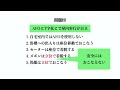 脳梗塞片麻痺のadl指導【理学療法士国家試験】