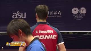 2017 World Tour Grand Finals Koki niwa vs Dimitrij Ovtcharov [Full Match]