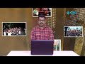 പാമ്പാടി ഐവർമഠം ശ്രീകൃഷ്ണ ക്ഷേത്രത്തിൽ ഇല്ലം നിറ നടന്നു