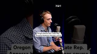 Oregon Democratic state Rep. Annessa Hartman changes course