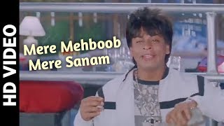 Mere Mehboob Mere Sanam | Duplicate Songs | Shah Rukh Khan | Sonali Bendre | Juhi Chawla || Udit N