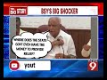 cm bsy admits that state govt has no money