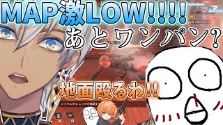 【深夜テンション】初対面のはずなのにめちゃくちゃ息があう三人組の爆笑APEXまとめ【イブラヒム/渋谷ハル/おぼ】