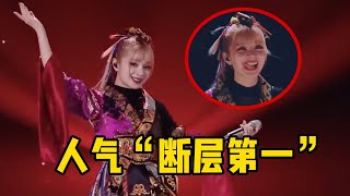 二次元神曲《极乐净土》，竟输给谢娜的《菠萝菠萝蜜》，太离谱！