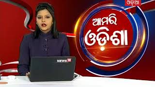 11 bonded labourers rescued from Soro Station | News18 Odia