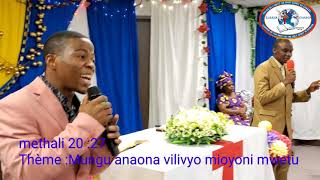 Kwanini unaogopa wakati una Mungu by Mwal Emmanuel ,mwl François  by Thèm ;Mungu huona kilicho moyon