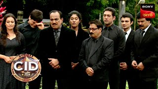 Abhijeet's Betrayal | CID - Special Cases | 24 Feb 2024