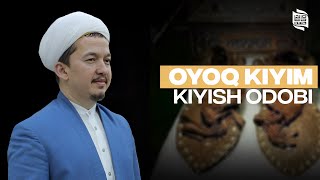 Oyoq kiyim kiyish odobi | Hasan al Muqriy